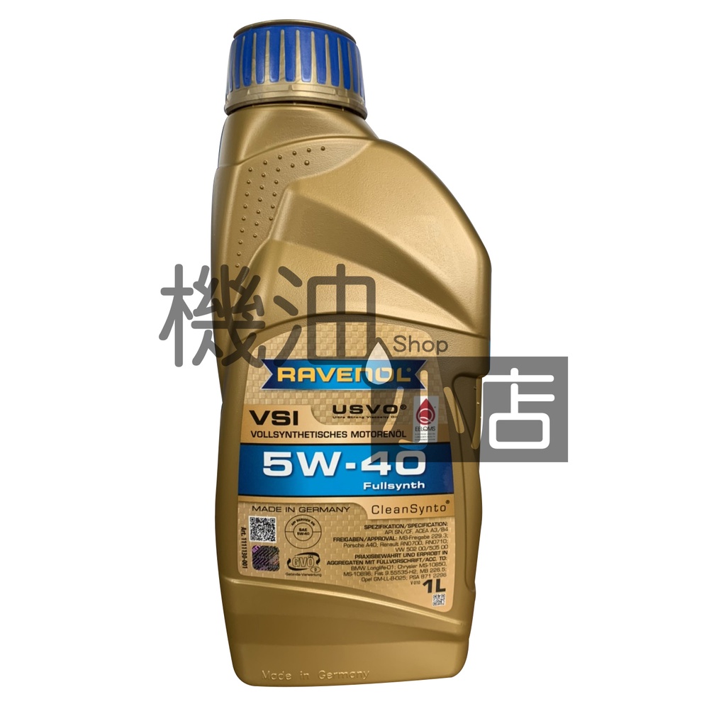 Oil Ravenol VSI 5W-40 (1l) - AliExpress