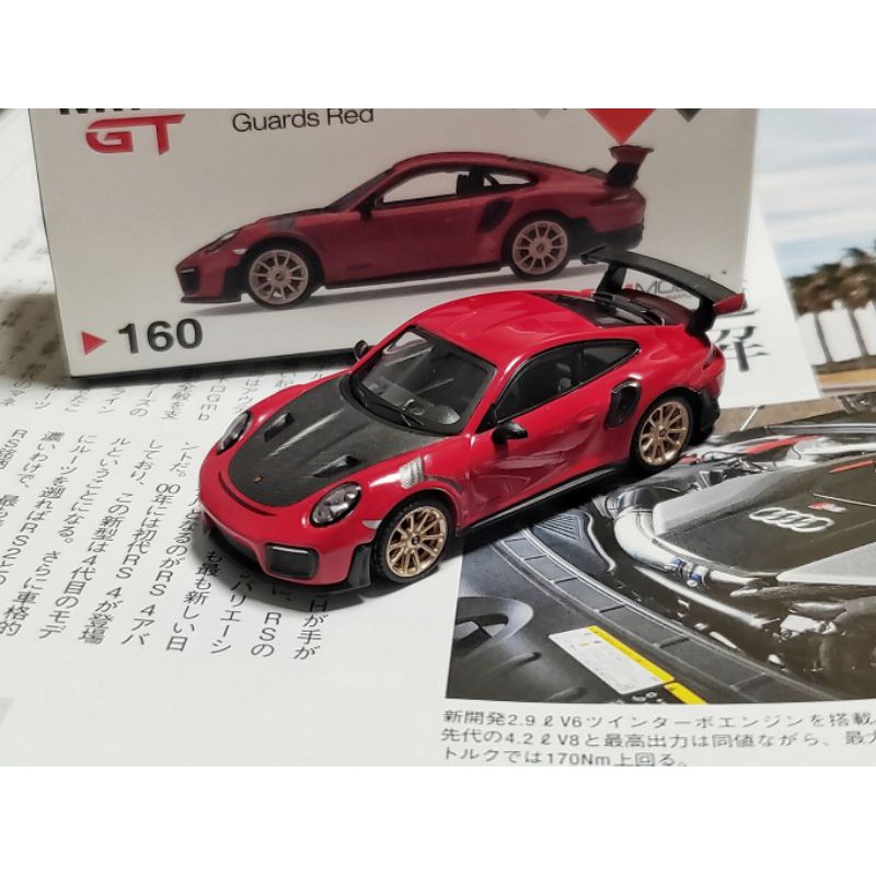 脫韁野馬] 1/64 mini-gt Porsche 911 GT2 RS 台灣限定版現貨| 蝦皮購物