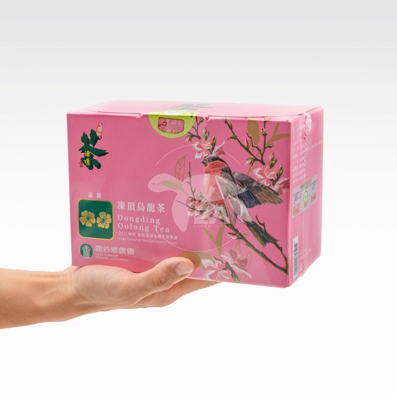小島龜茶】2021 春季二朵梅凍頂烏龍茶鹿谷鄉農會/ 比賽茶高級凍