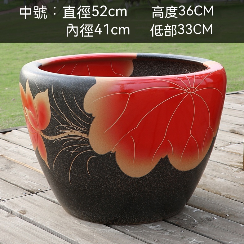 景德鎮陶瓷缸】特大號金魚缸養荷花蓮花盆睡蓮缸客廳庭院水缸| 蝦皮購物