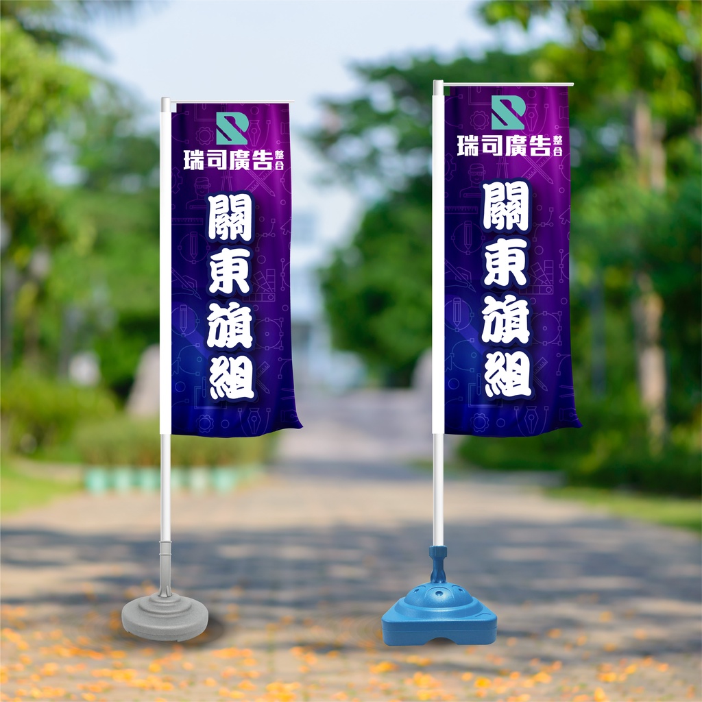 關東旗、帆布條、紅布條 | 蝦皮購物