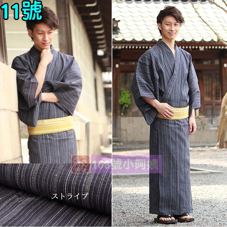 166號小阿姨】日式男款和服男士浴衣男生浴衣男浴衣家居服Cosplay