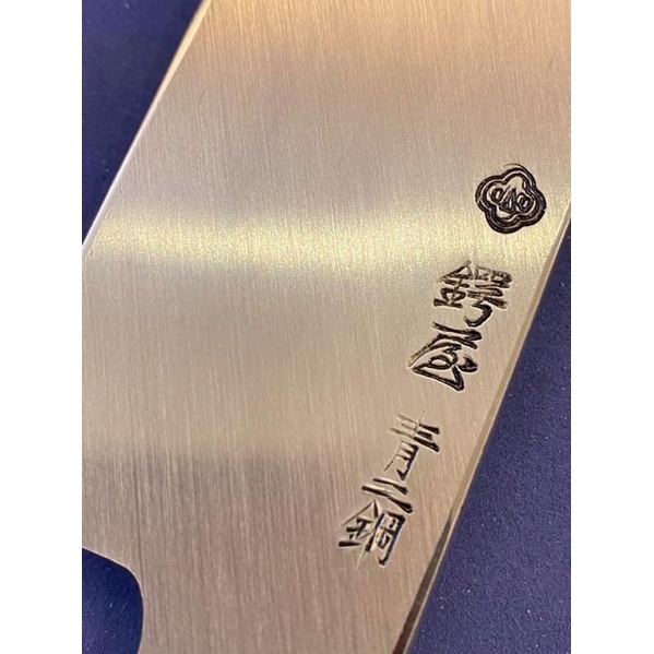 名廠東京合羽橋鍔屋330mm 青二鋼本燒柳刃,老刀未使用,刀身鍛造 名廠東京合羽橋鍔屋330mm 青二鋼本燒柳刃,老刀未使用,刀身鍛造