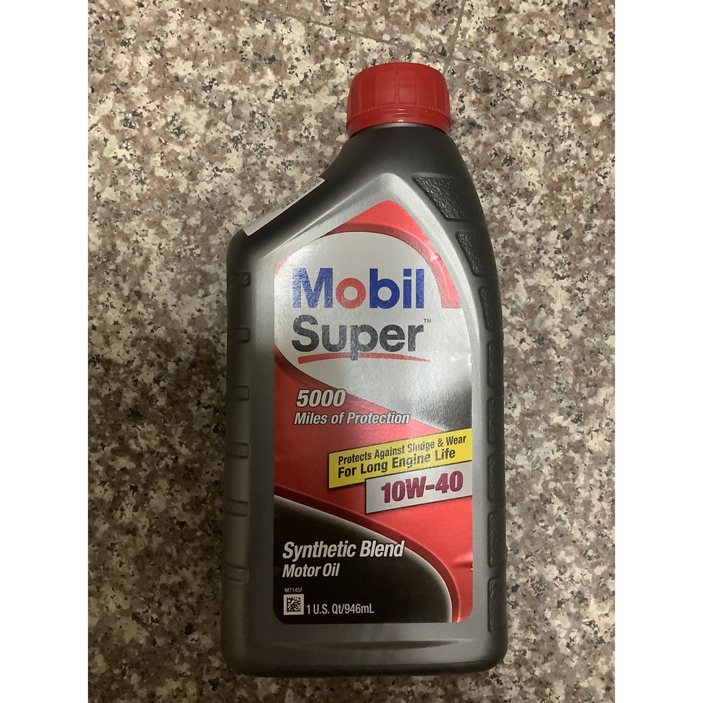 MOBIL SUPER 5000 10W40 機油 超級系列 | 蝦皮購物
