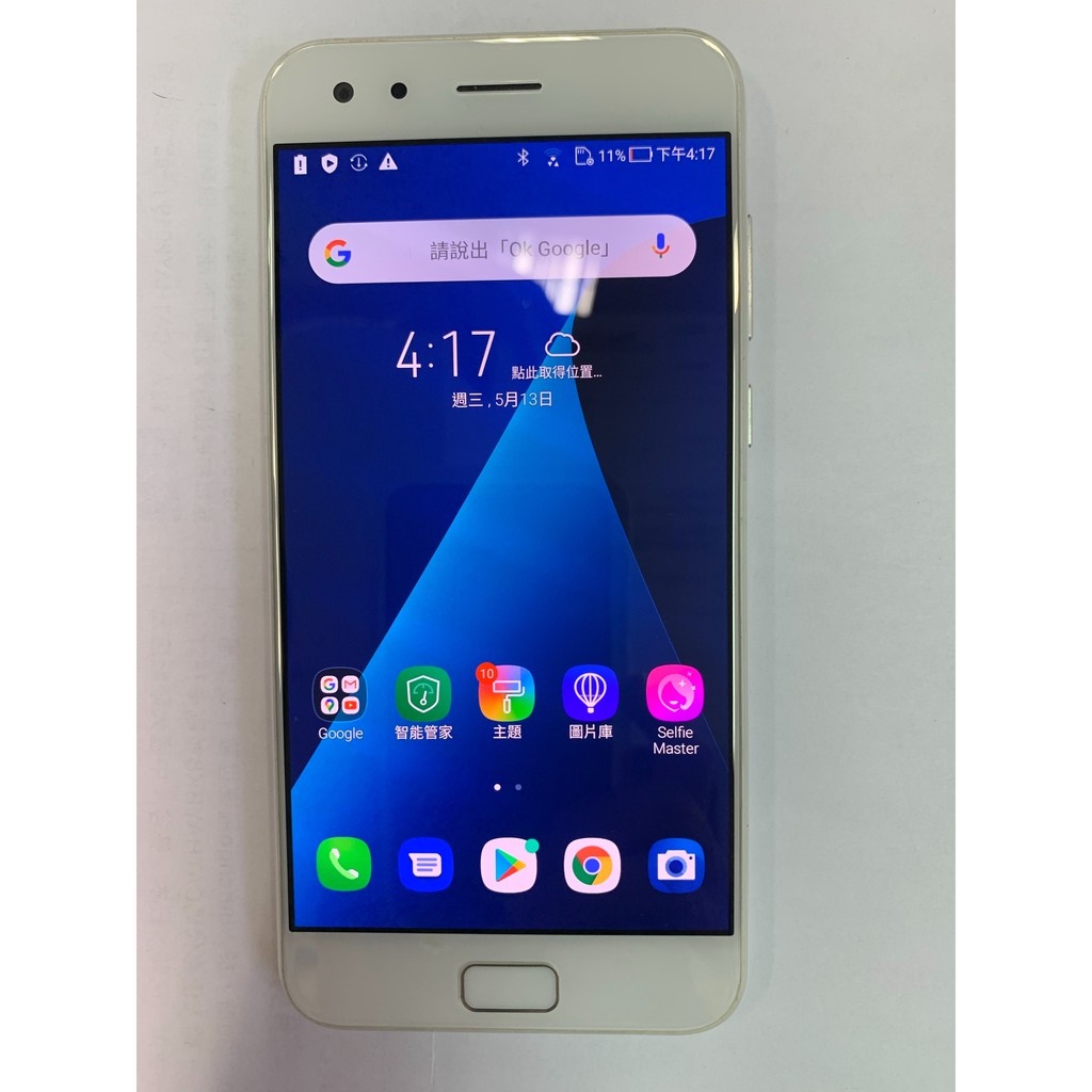 ASUS Zenfone 4 Pro ZS551KL (Z01GD) 5.5吋64GB | 蝦皮購物