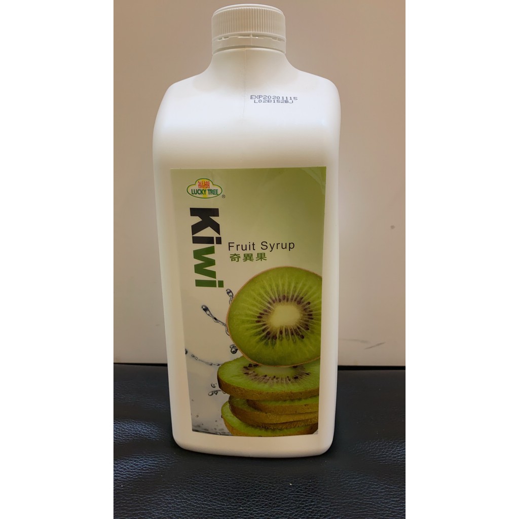 奇異果｜優惠推薦- 蝦皮購物- 2026年1月