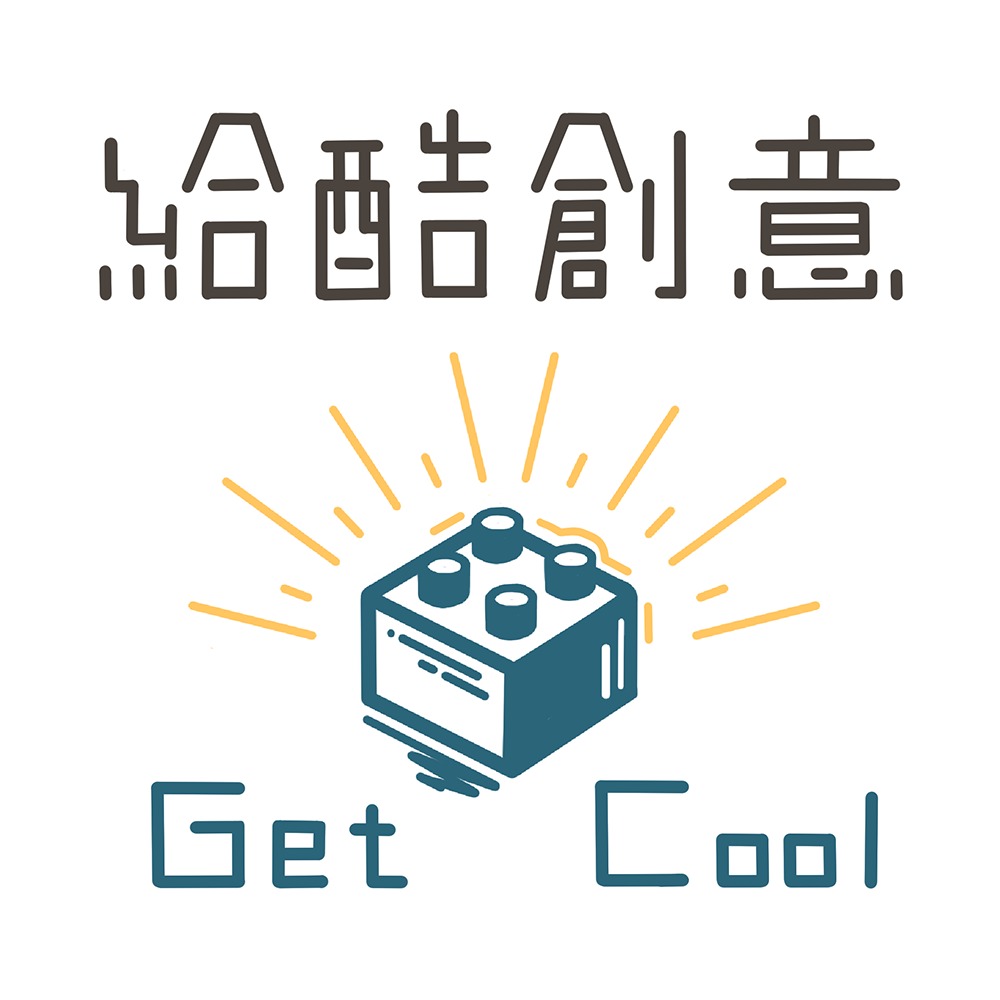 給酷創意] 21341 女巫也瘋狂LED燈光套件| 蝦皮購物