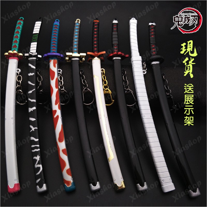 台灣 鬼滅之刃 刀 鬼滅 刀 鬼滅之刃 鬼滅日輪刀 鬼滅之刃日輪刀 炎柱刀 鬼滅之刃週邊 蝴蝶忍刀 吊飾 鬼滅之刃刀 | 蝦皮購物