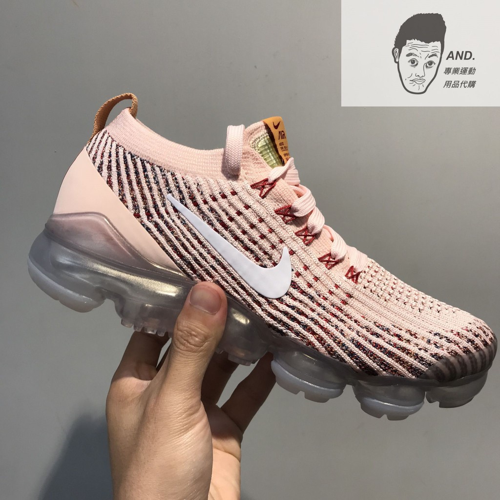 Womens on sale vapor max