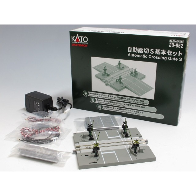 【新品】KATO　自動踏切S基本セット・自動踏切S複線化セット KATO 自動踏切S基本セット＆複線化キットを自宅レイアウトに