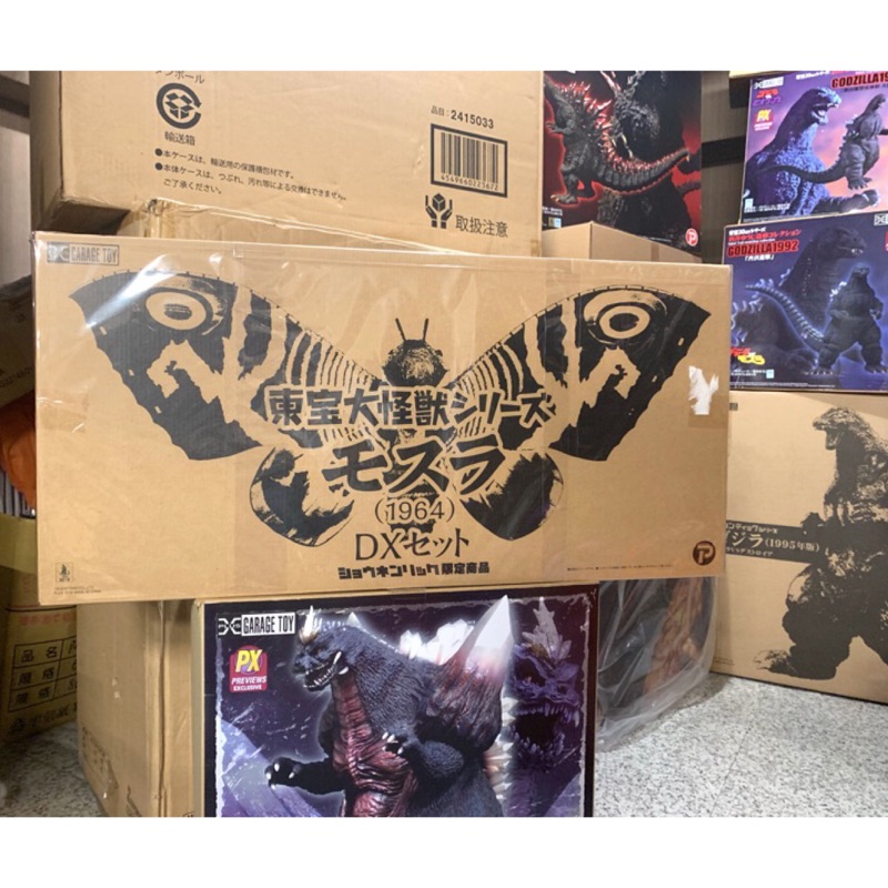 ゴジラ モスラ ガメラ 劇場版限定ボールペンセット 14本 楽天市場】ゼブラ 多機能ペン シャーボX 限定 ゴジラ2024 ※本体