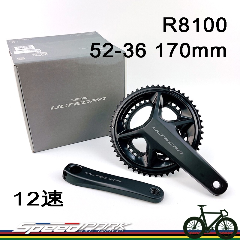 豪華で新しい Ultegra SHIMANO R8100 Ultegra 52x36T 172.5mm 2×12