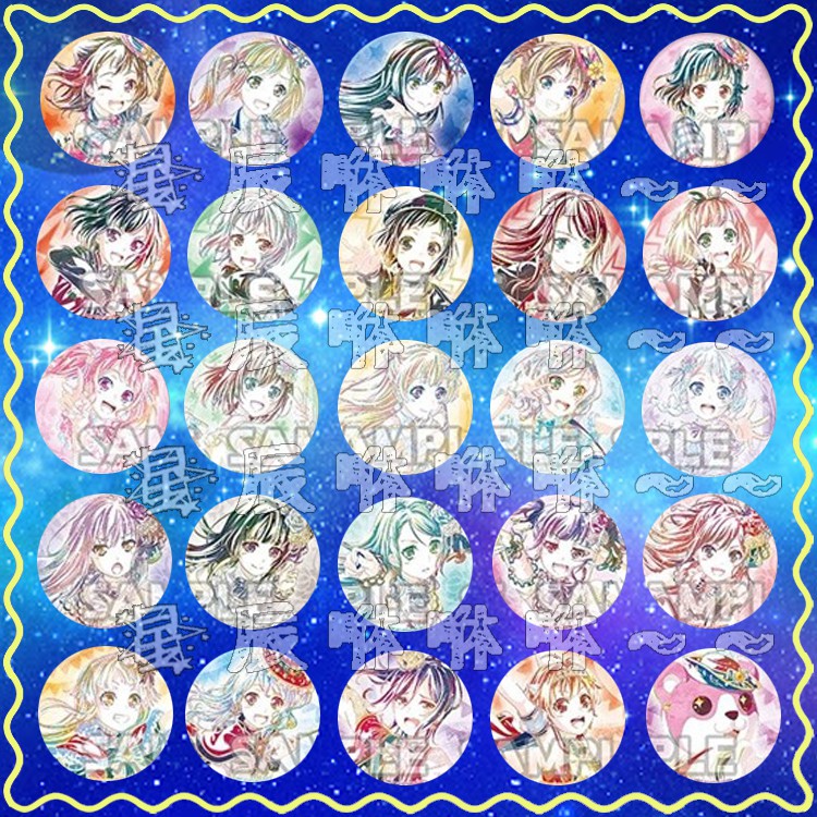 クリアファイル　丸山彩 湊友希那 氷川紗夜 トラベル バンドリ！ ガールズバンドパーティ！ クリアホルダー トラベル