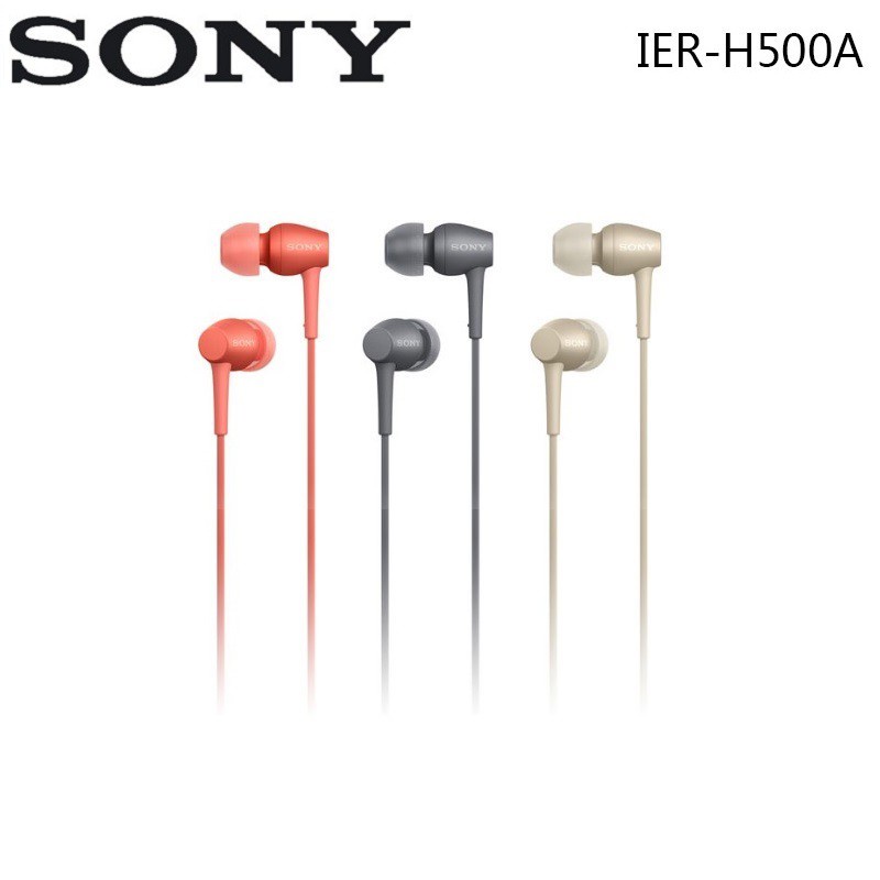 sony ier-h500a 耳機- 優惠推薦- 2023年11月| 蝦皮購物台灣