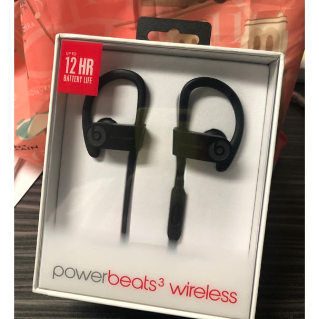 beats+powerbeats3 - 優惠推薦- 2023年11月| 蝦皮購物台灣