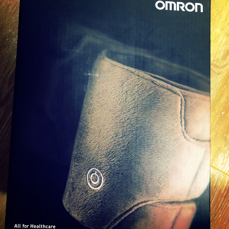 OMRON Leg Massager HM-252 |