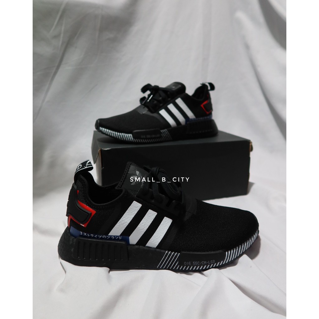 B Adidas NMD R1 Japan EF1734