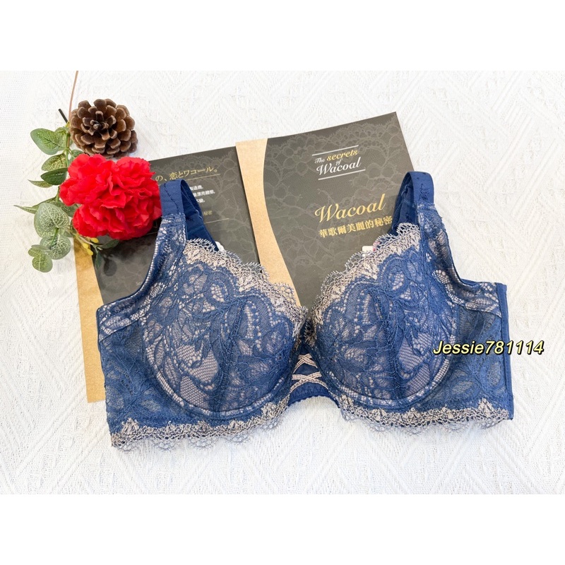 🍷10月新色✨ 摩奇包覆內衣ZB4690 華歌爾調整型內衣包副乳高協邊