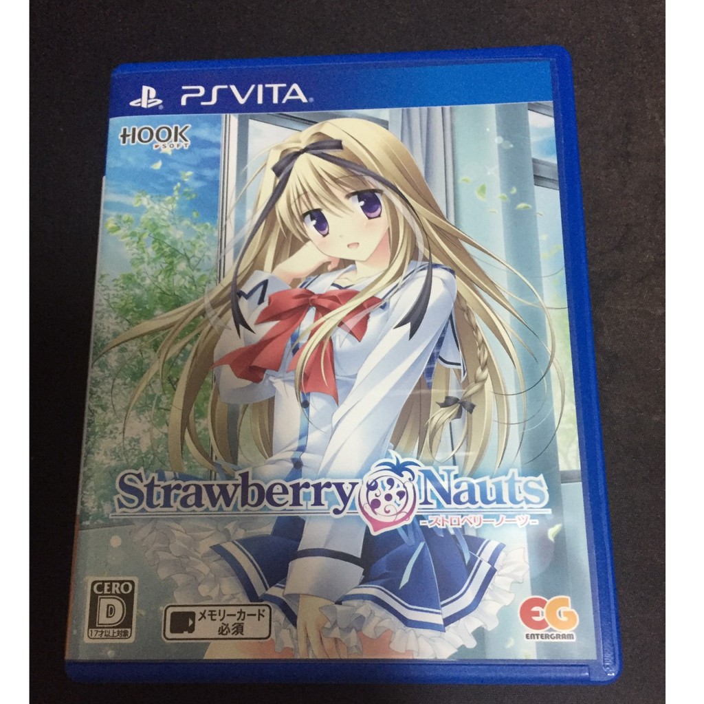 Strawberry Nauts 5枚組CDセット 【公式通販】