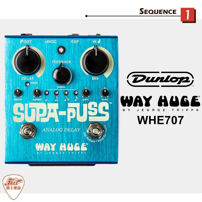 爵士樂器】 公司貨Dunlop Way Hug WHE707 SUPA-PUSS DELAY 類比延遲