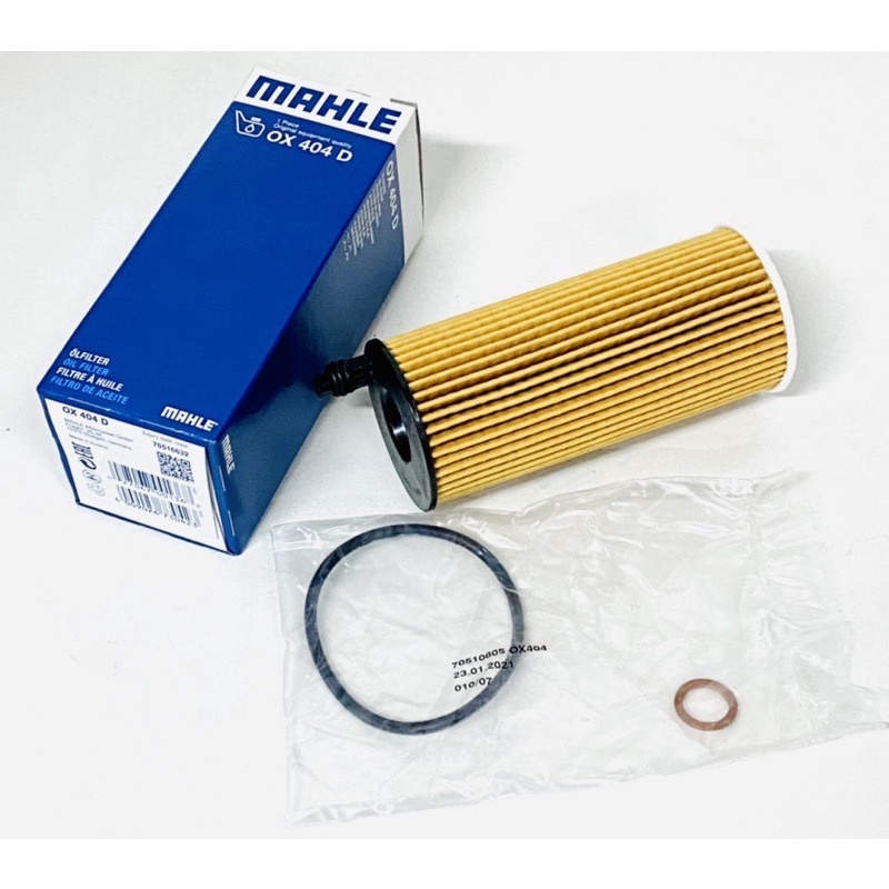 全新 BMW 全車系 N47 引擎機油心 HU6004X OX404D 11428507683 MAHLE | 蝦皮購物