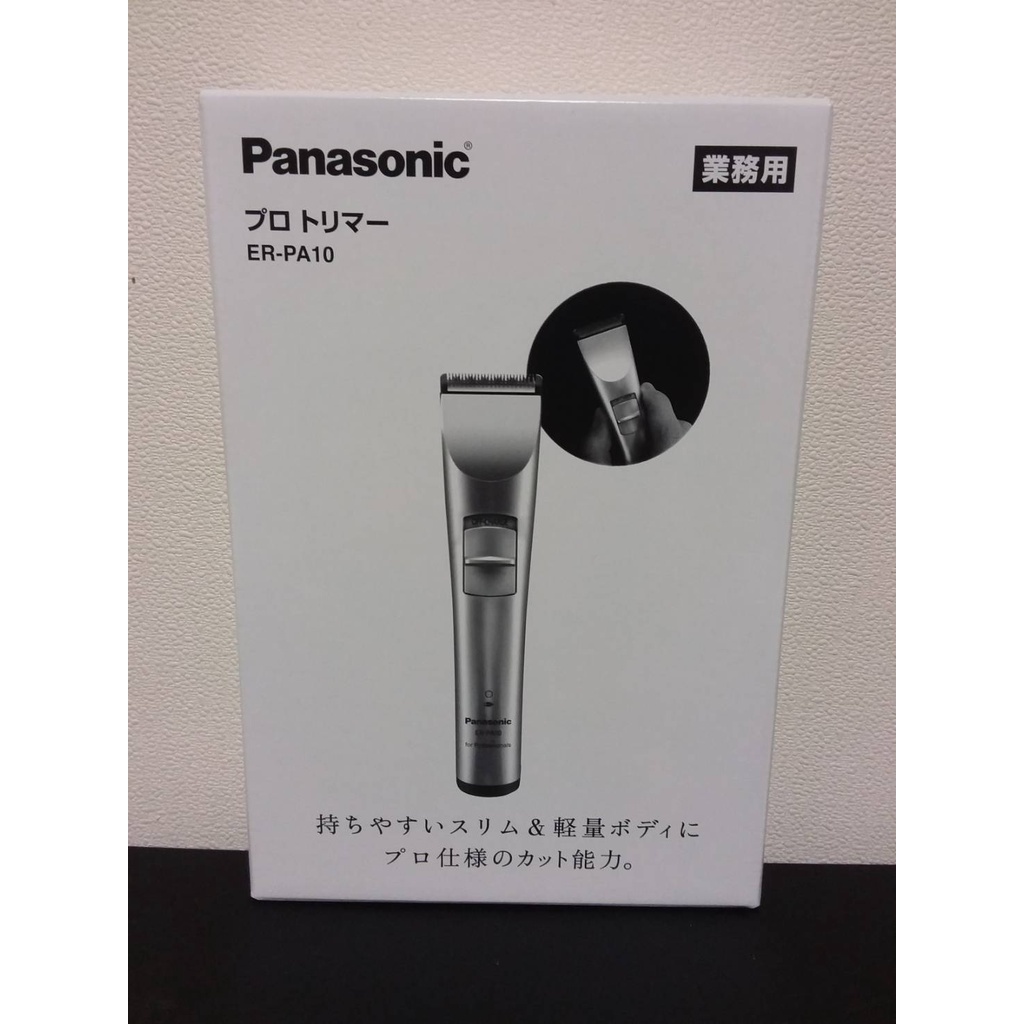 ☆松鼠家族日本代購☆ PANASONIC 國際牌ER-PA10 專業理髮器日本製小電