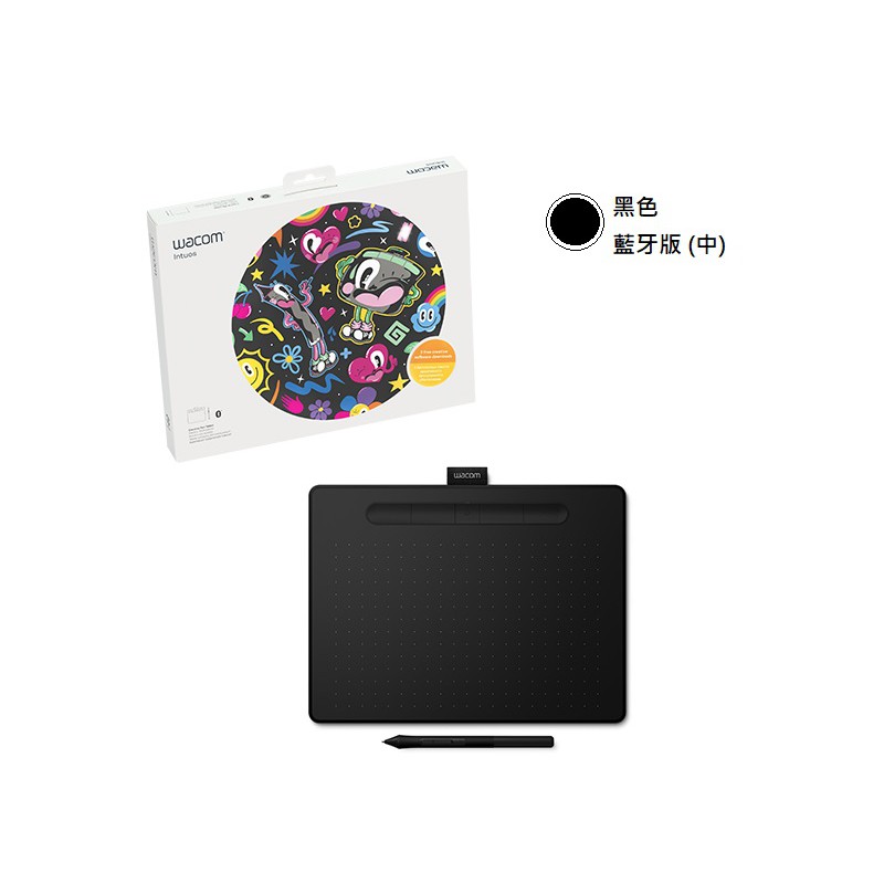 Intuos Medium black non bluetooth