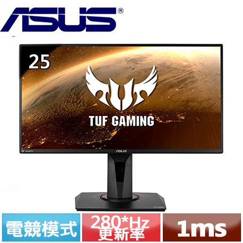 ASUS華碩25型TUF Gaming VG259QM HDR電競螢幕| 蝦皮購物