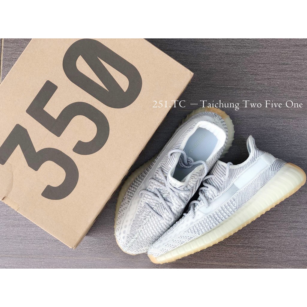 【貳伍壹.TC】Adidas Yeezy Boost 350 V2 Yeshaya 灰天使 鞋帶反光 FX4348