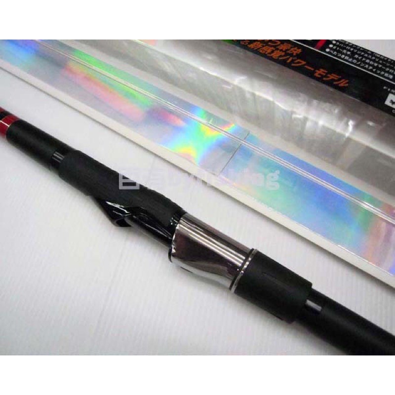 ◎百有釣具◎GAMAKATSU ALMA IM 磯釣竿1.25號-50~絶版限量再送竿袋