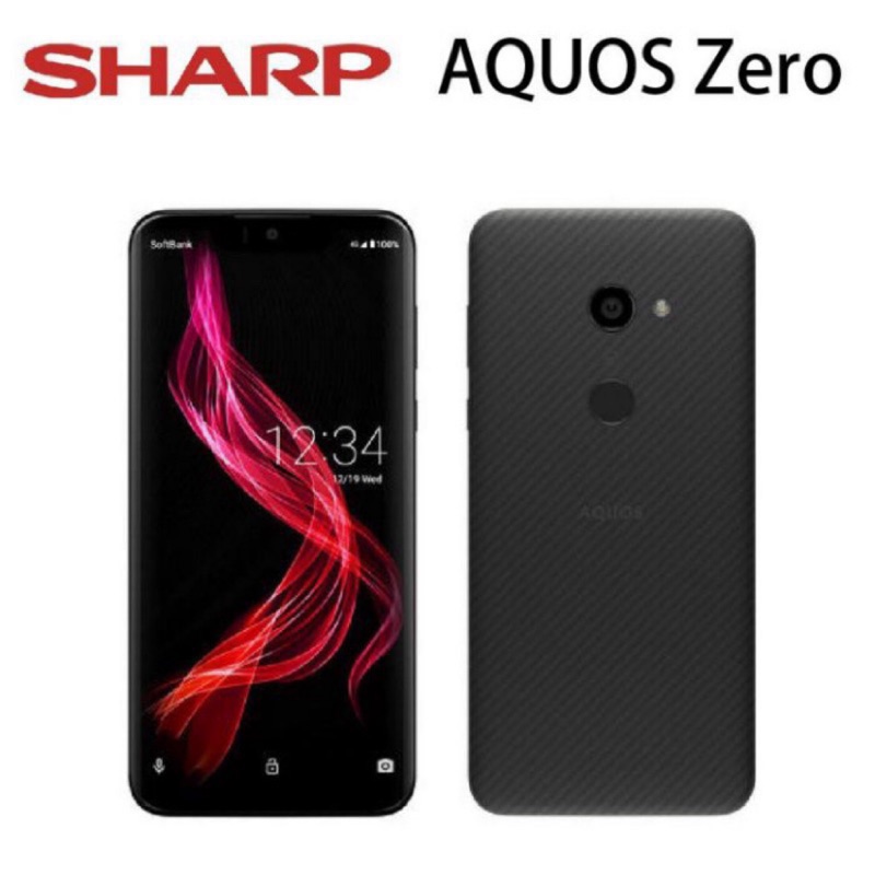 🇯🇵 SHARP AQUOS ZERO 🇯🇵6G/128G OLED面板 6吋大螢幕手機 最輕量手機 | 蝦皮購物