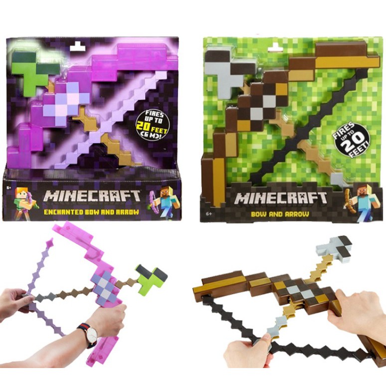現貨 Minecraft 弓箭 鑽石變形劍 三合一武器丨當個創世神 麥塊 第三方周邊 射箭 劍鎬二合一 | 蝦皮購物
