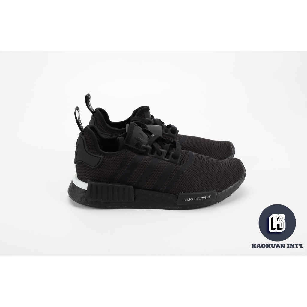 Adidas nmd japanese triple black best sale