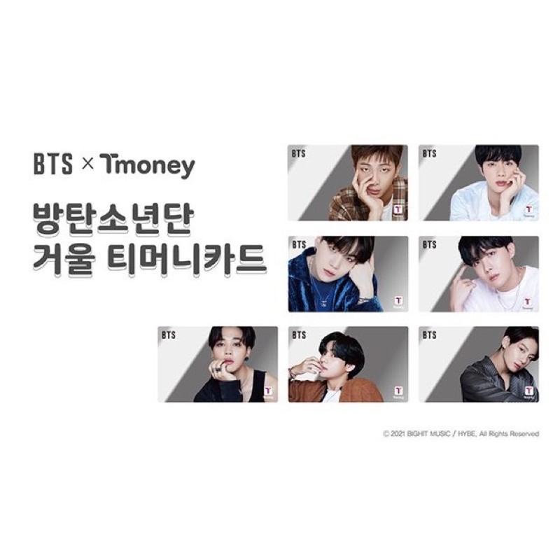 東方神起　tmoneyカード tmoney