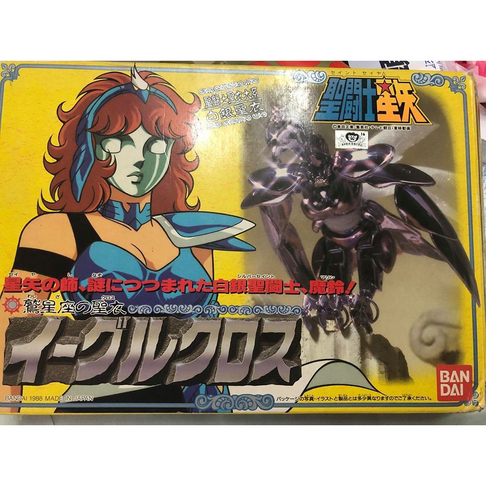 遊戲歐汀 聖鬥士星矢 聖衣大系 魔玲 白銀聖鬥士 | 蝦皮購物