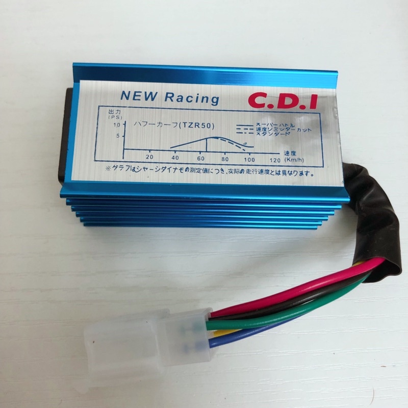 迪奧.DIO50.DIO EZ 進口 加速順暢 電子點火.CDI（無限速）迪迪50.恰恰50.新達可達 | 蝦皮購物