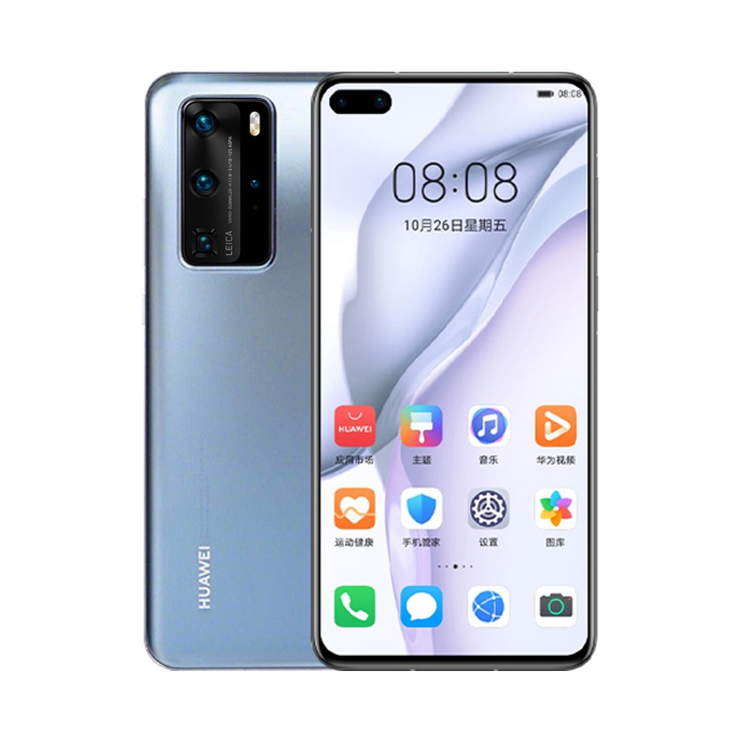 華為P40pro新款Huawei華為p40 pro 5G拍照手機正品官方旗艦現貨| 蝦皮購物