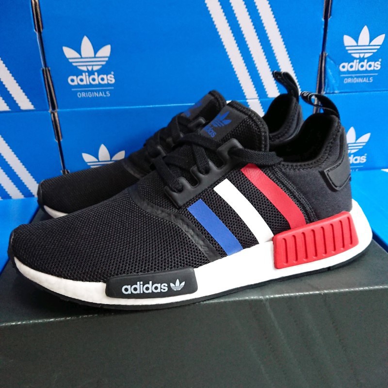 Adidas nmd r1 clearance chinese new year hombre