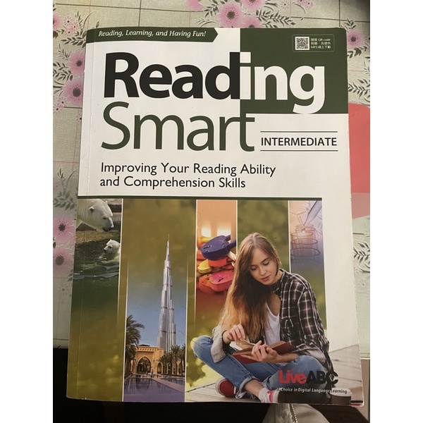 readingsmart - 優惠推薦 - 2026年4月 | 蝦皮購物台灣
