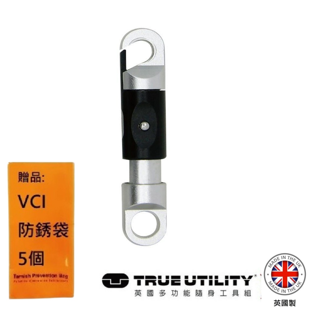 防身物品 - 優惠推薦 - 2026年7月 | 蝦皮購物台灣
