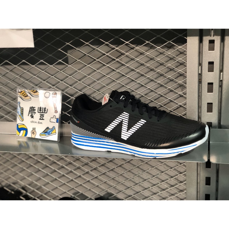 大罐體育👟 new balance HANZO T v2 MHANZTF3 路跑鞋馬拉松鞋輕量男| 蝦皮購物