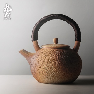 九土日式手工提樑燒水壺粗陶手工茶壺日式提梁煮茶壺家用耐熱大容量燒 