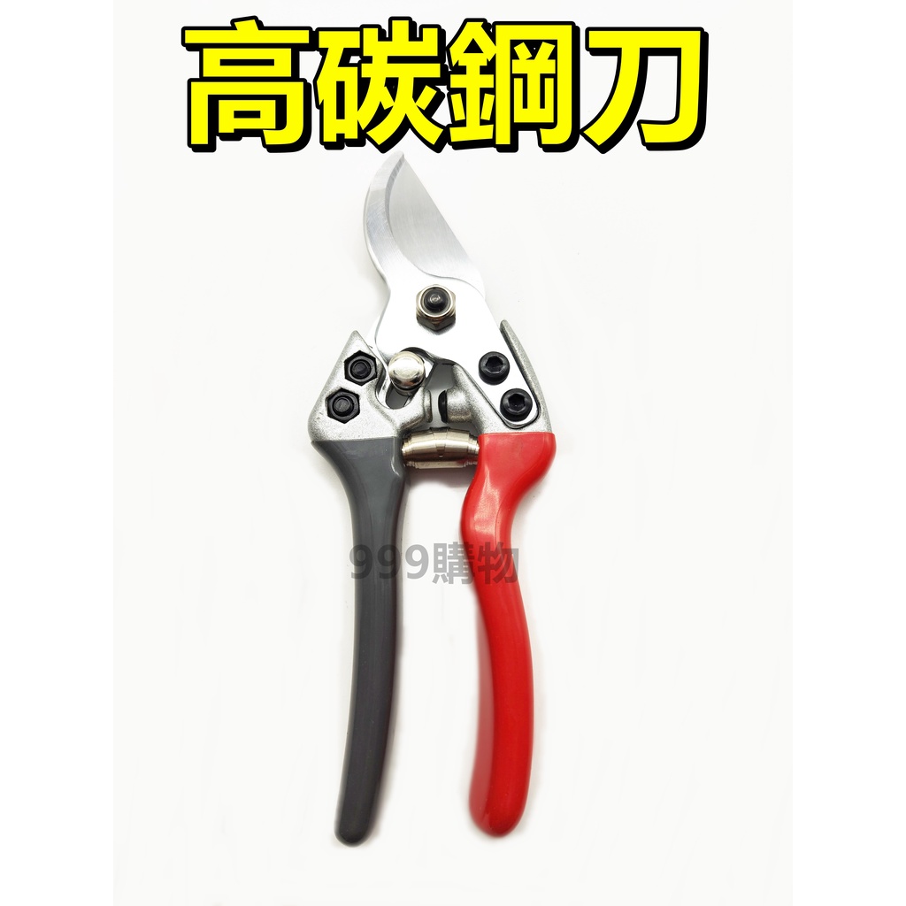 樹枝剪 好用剪刀 修枝剪 電剪樹枝 電動剪 電動 修枝 剪枝 電動 剪枝 園藝 裁枝 果樹 剪 芭樂 水果 剪刀 鐵剪 | 蝦皮購物