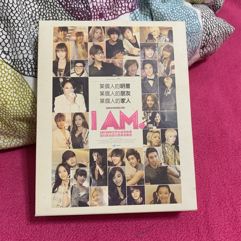 I AM x SMTOWN LIVE WORLD TOUR家族青春傳記電影4片DVD精裝台壓版