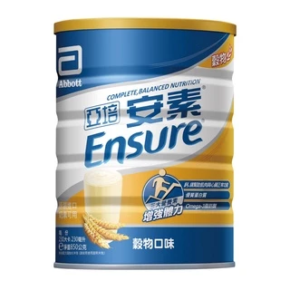 亞培 安素 優能基-穀物口味 (850g/2罐)【杏一】
