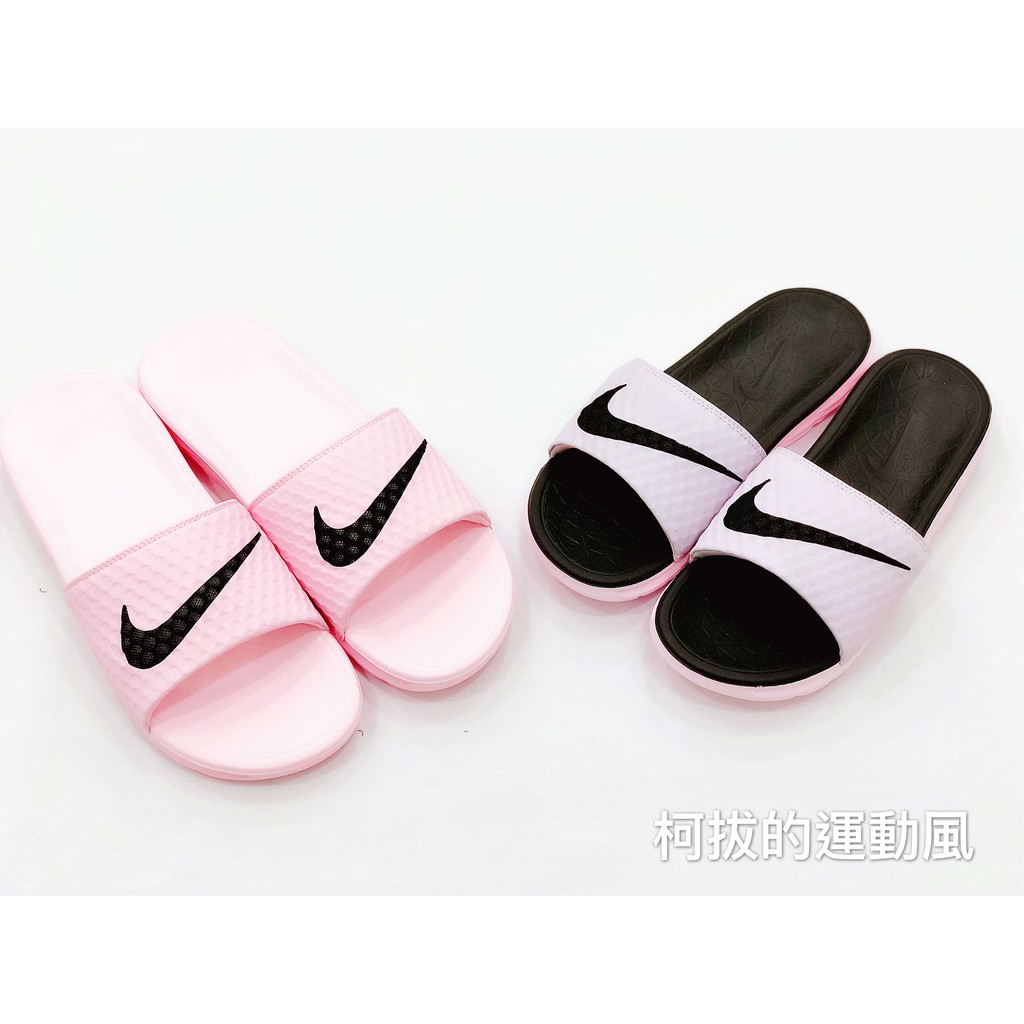 柯拔Nike Wmns Benassi Solarsoft 705475-601 粉705475-602 黑粉拖鞋