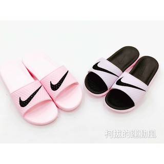 Nike's Shoe Box Pop Up Hits Shangahi — KNSTRCT