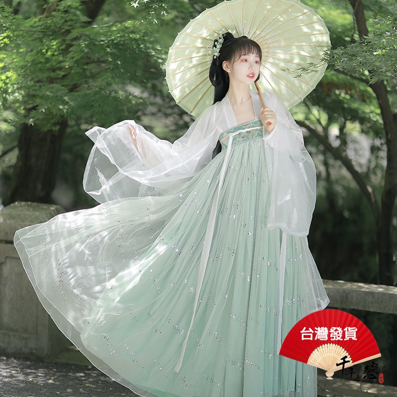 現貨 千年之戀 漢服女 古風服飾 花池記原創 宮羽 齊胸襦裙 中國風 漢元素套裝 古裝女 表演服 大袖衫【CL060】 | 蝦皮購物