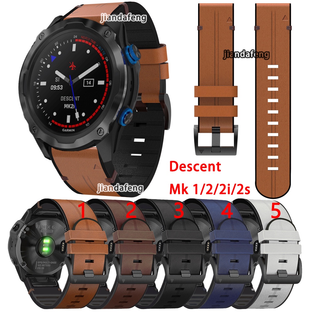 Garmin Descent Mk2i 2s MK1 皮革矽膠錶帶快速貼合腕帶| 蝦皮購物