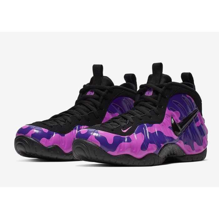 Camo foamposites sale